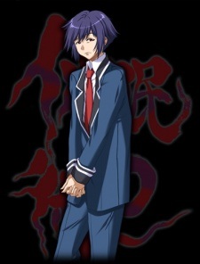 Сусуму Сакураи