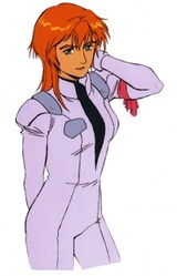 Франческа Охара