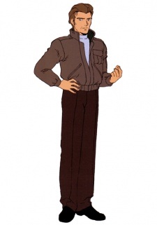 Хангельг Эвин