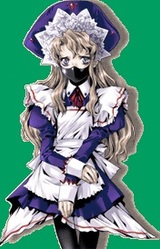 Эльза Мария