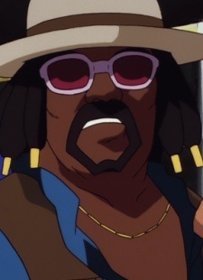 Домино Уолкер