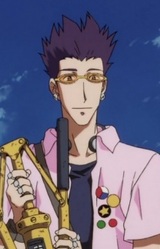 МакИнтайер