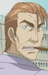 Леонард Аполло