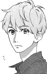 Горо Канэиси