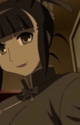 Харукадзэ Рюкоцудзи