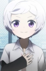 Скилл
