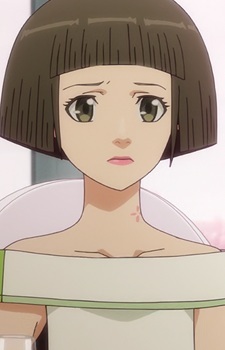 Киан Рэйкадо