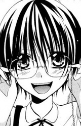 Луи Альба Форест