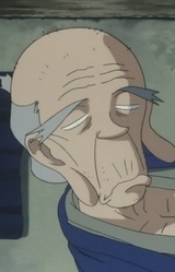 Глава Бонсай