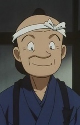 Хозяин раменной Кидоя