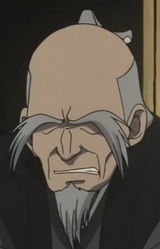 Мастер Дэнкити