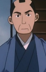 Лорд Мацудзака