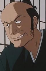 Заведующий Укиё-тэй