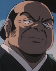 Мастер Кикухимэя