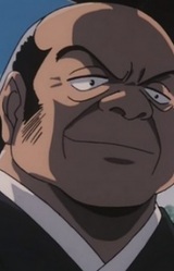 Мастер Кикухимэя