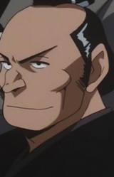 Посредник Кикухимэя