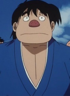 Дайгоро Окума