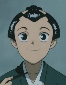 Синносукэ Такагаки