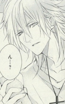 Юсэй Розарио ди Мария