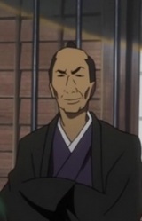 Бэнитокагэ