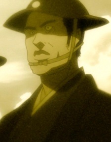 Чиновник Сацумы