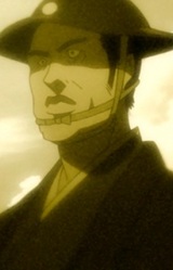 Чиновник Сацумы