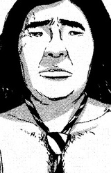 Голый Император