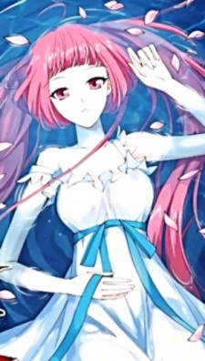 Яньжань Налань