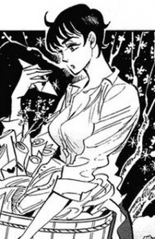 Мэно Сумэраги