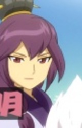 Комэй Сёкацу