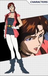 Роза Интенсо