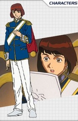 Уиллис Аламис