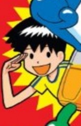 Нобору Ямада