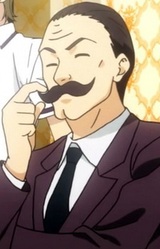 Сигэносин Кода