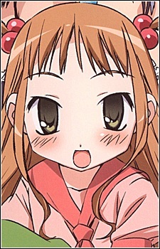 Карин Саватари