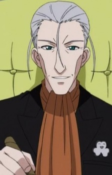 Адальберт фон Маруяма