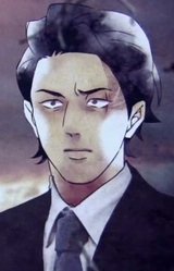 Сосукэ Бамба