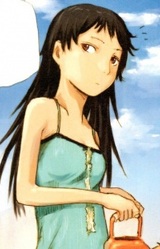 Юкико Каяхаси