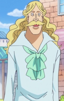 Хоуминг Донкихот