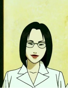 Рауэлл Сумин