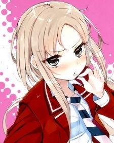 Канон Хадзуки