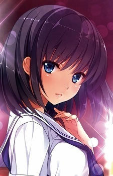 Юки Кавараги