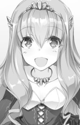 Астрея Вермиллион