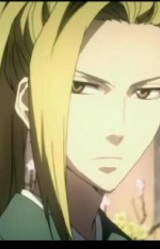 Корин Симидзу