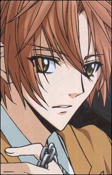 Юки Сакурай