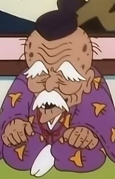 Мотиканэ Кикурагэ