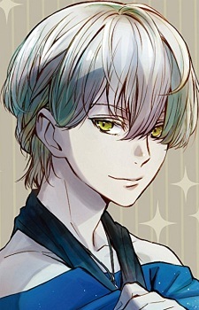 Руи Кисараги