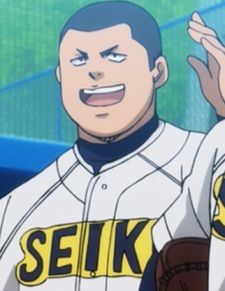 Коджи Тамаки