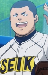 Коджи Тамаки