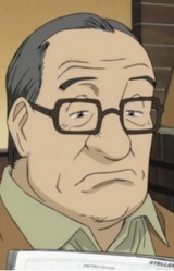 Эрих Фортнер